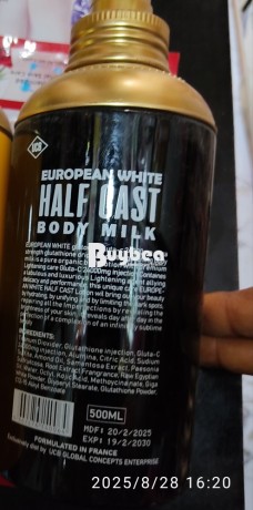 european-white-half-cast-body-lotion-big-0